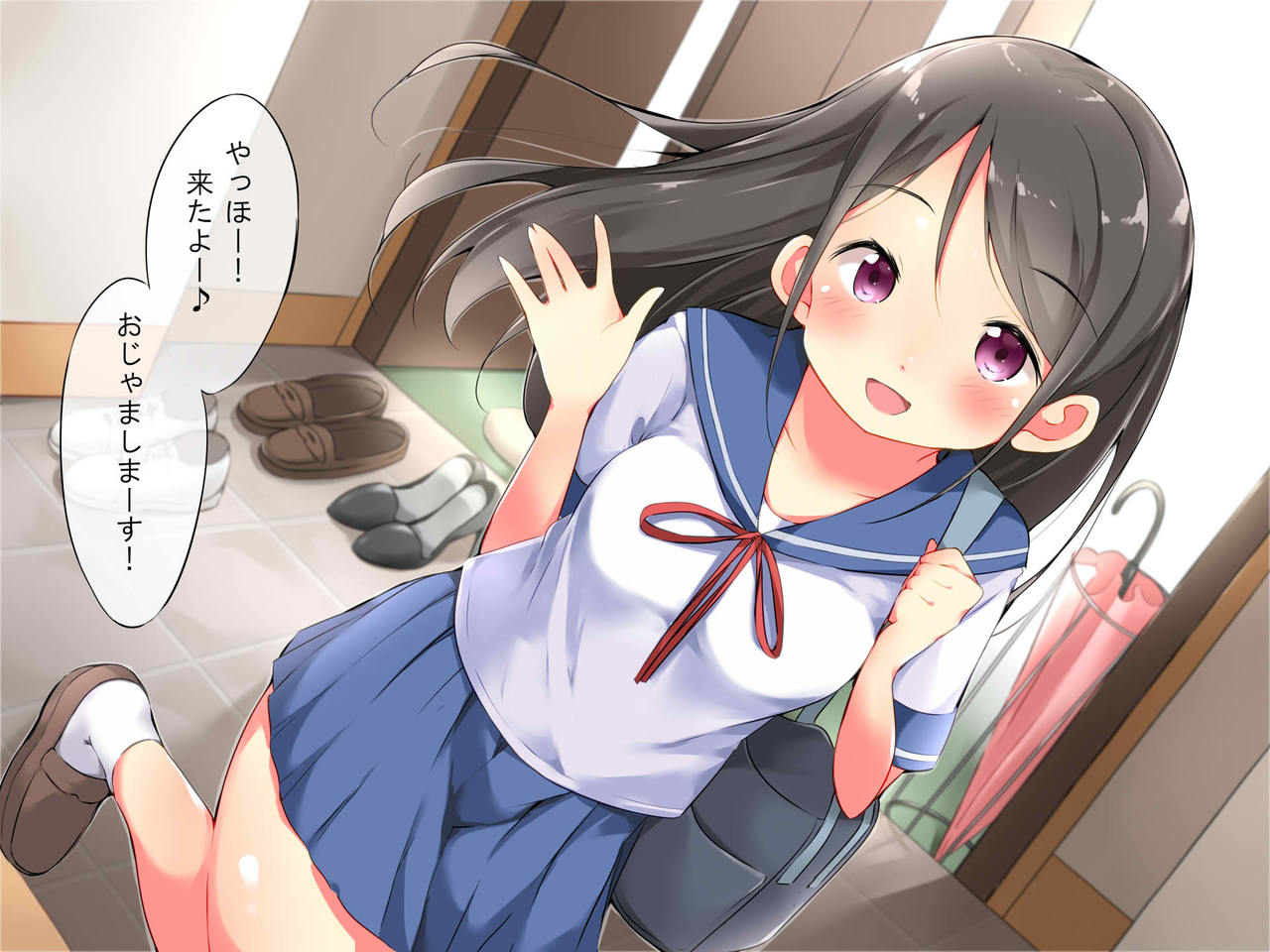 Osananajimi no Saki-chan to Ecchi na Ou-sama Game page 5 full