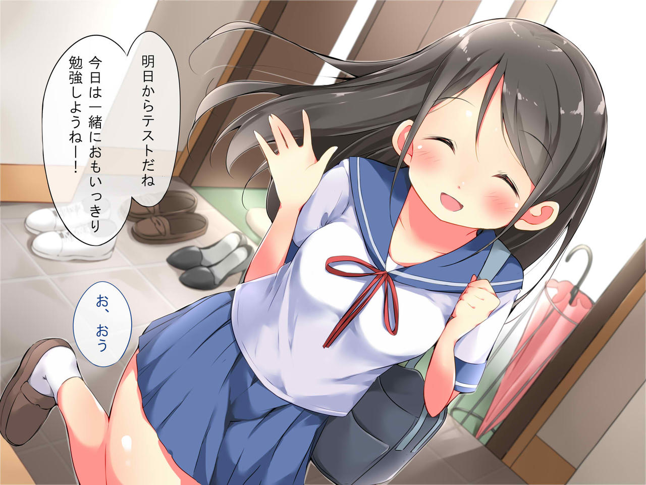 Osananajimi no Saki-chan to Ecchi na Ou-sama Game page 6 full