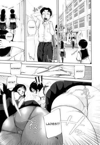 Choukai Shidou | Disciplinary Guidance - Disciplinary Squirting Guidance cover