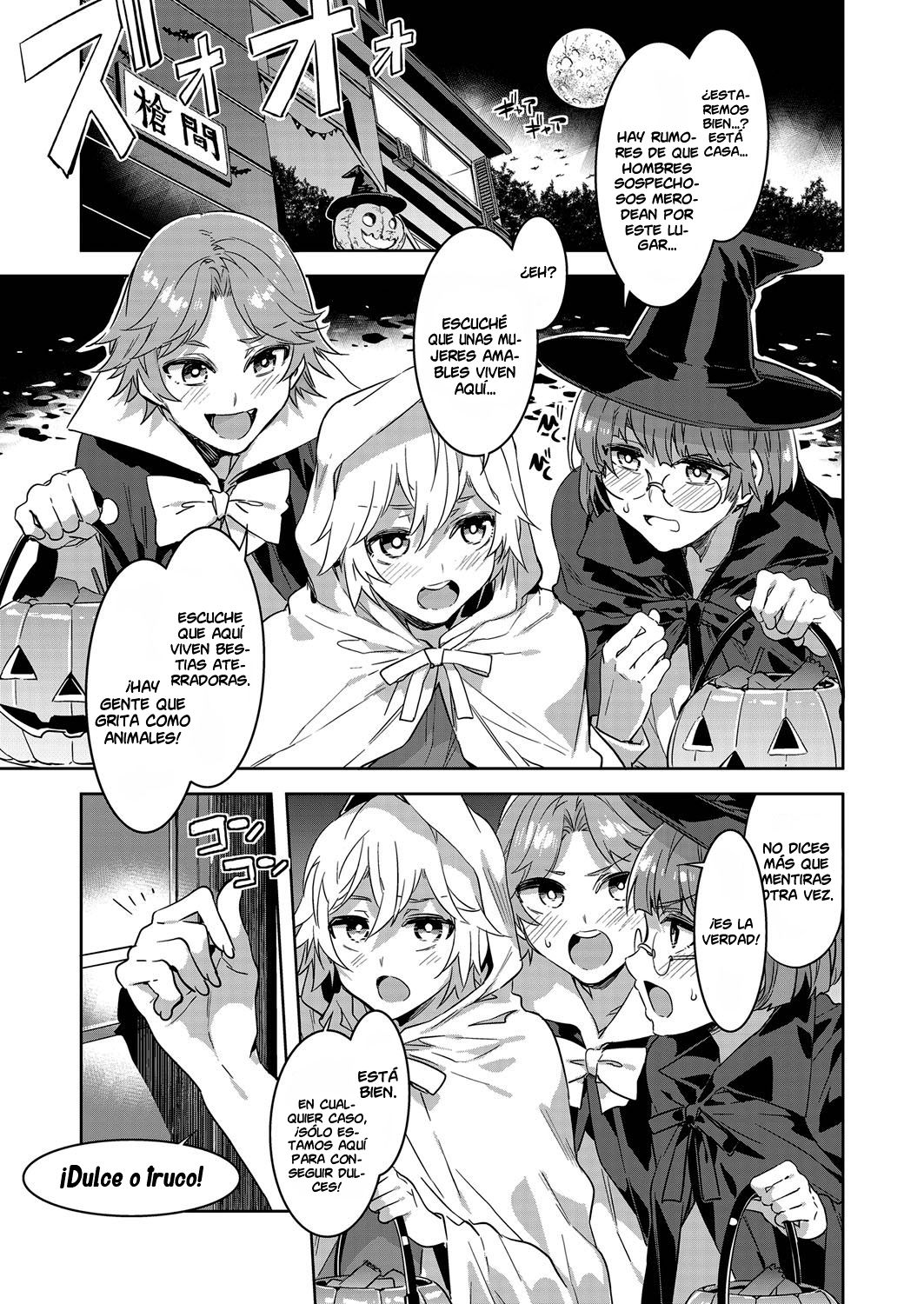 Hatsujou Hitozuma Carnival page 3 full