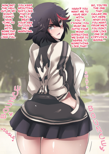 Matoi Ryūko cover