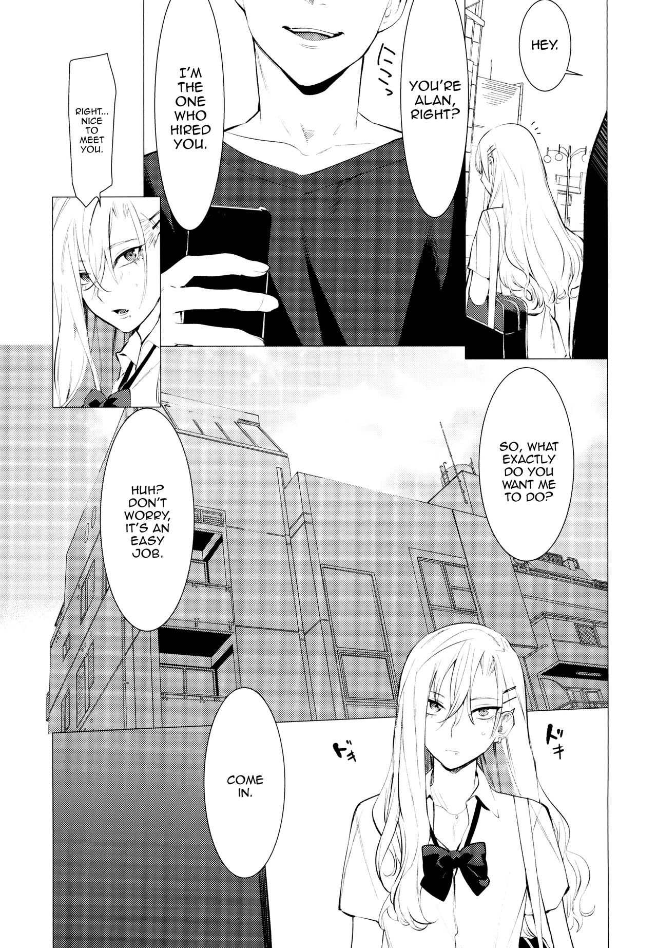 Gal Man page 5 full
