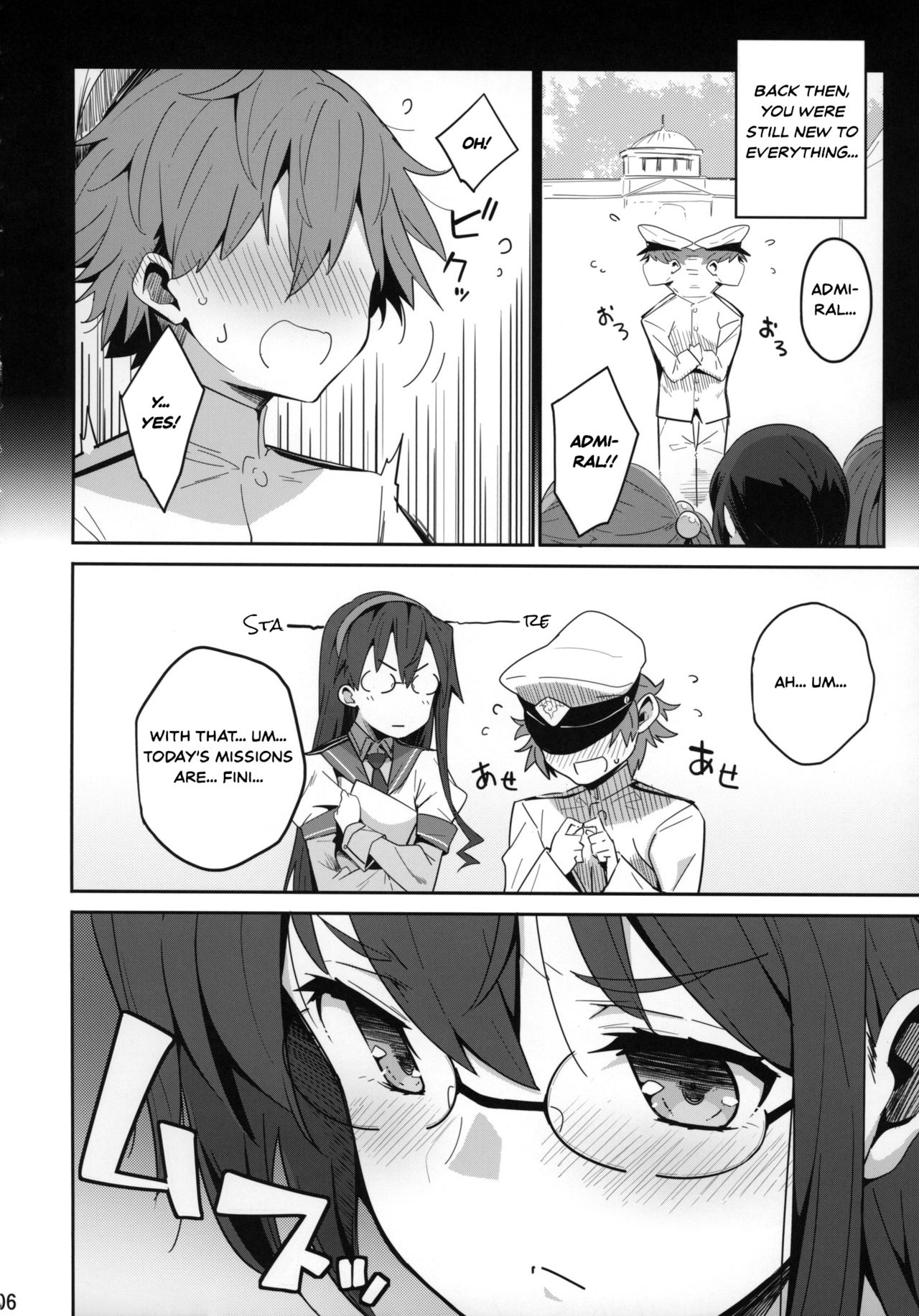 Hishokan wa Ooyodo-san -Ni- | The Secretary Ship is Ooyodo -Two- page 5 full