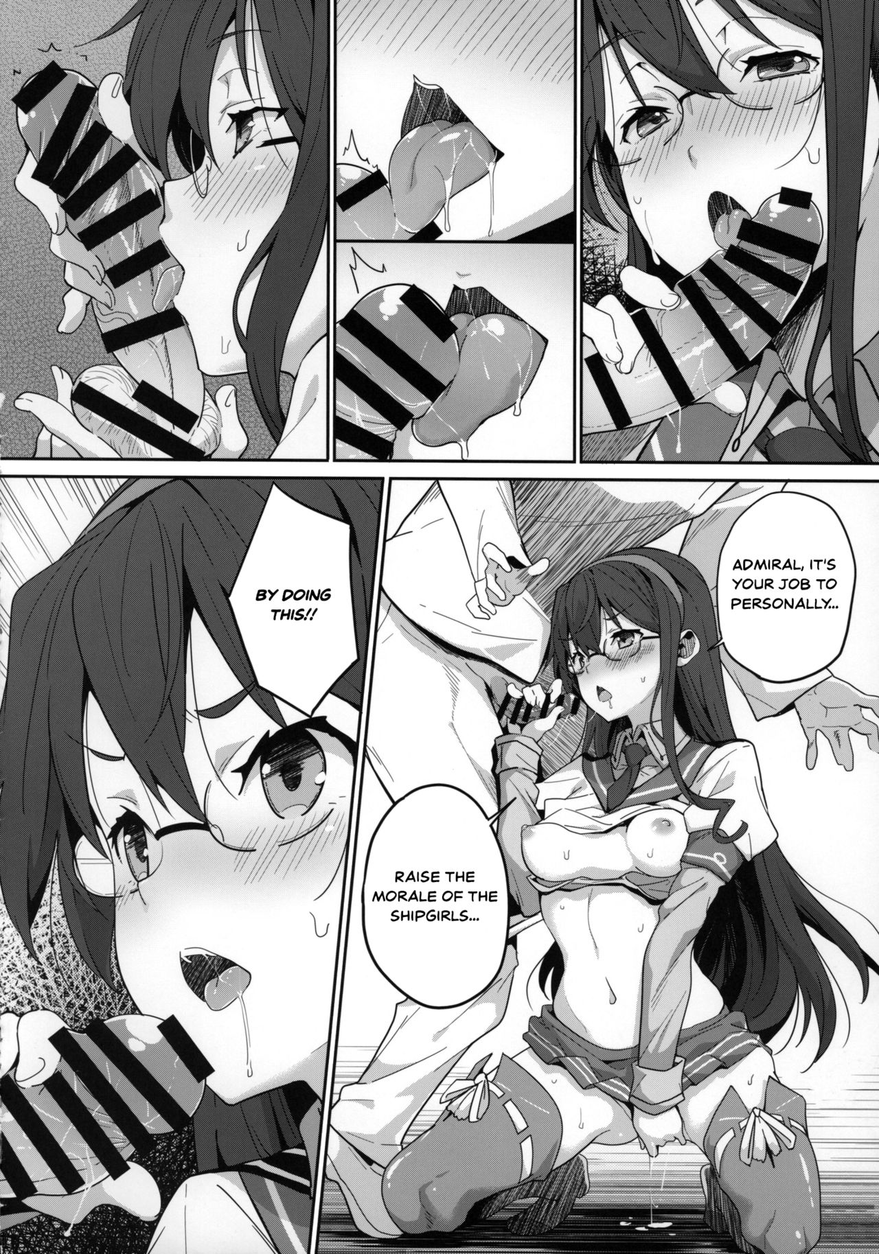 Hishokan wa Ooyodo-san -Ni- | The Secretary Ship is Ooyodo -Two- page 9 full