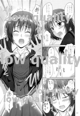 AiShitai page 10 full