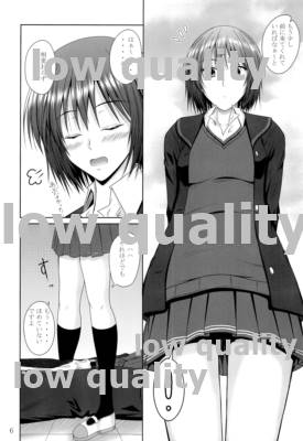 AiShitai page 5 full