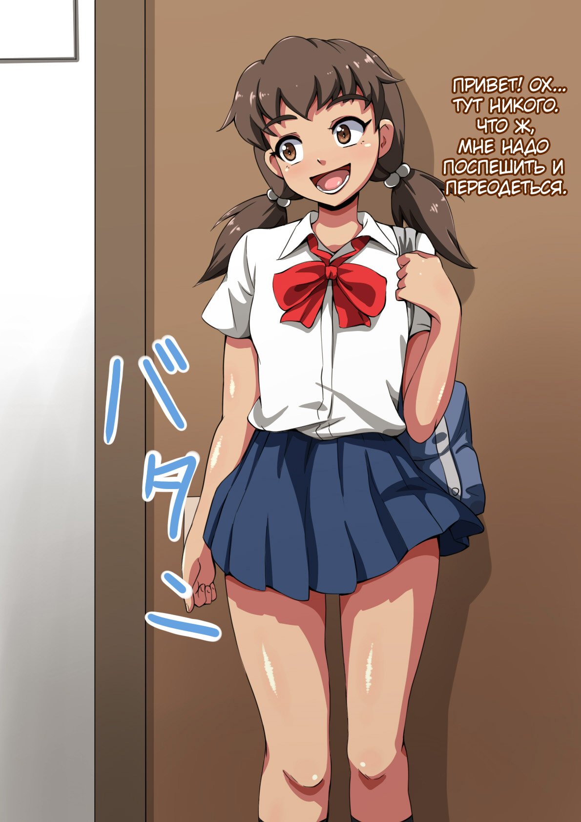 Onna ga Subete Gehin na Bitch ni Natta Nichijou Burger Shop Hen page 3 full