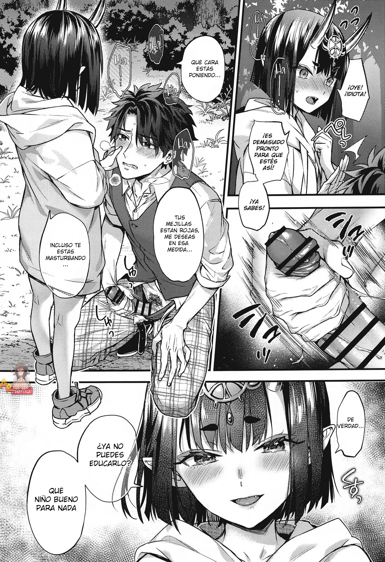 Date Nanka ja Nai! | It's not a Date! page 9 full