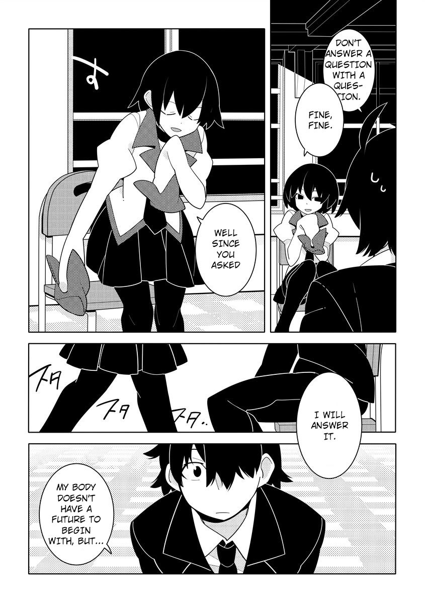 WhiteGroom×BlackBride page 3 full