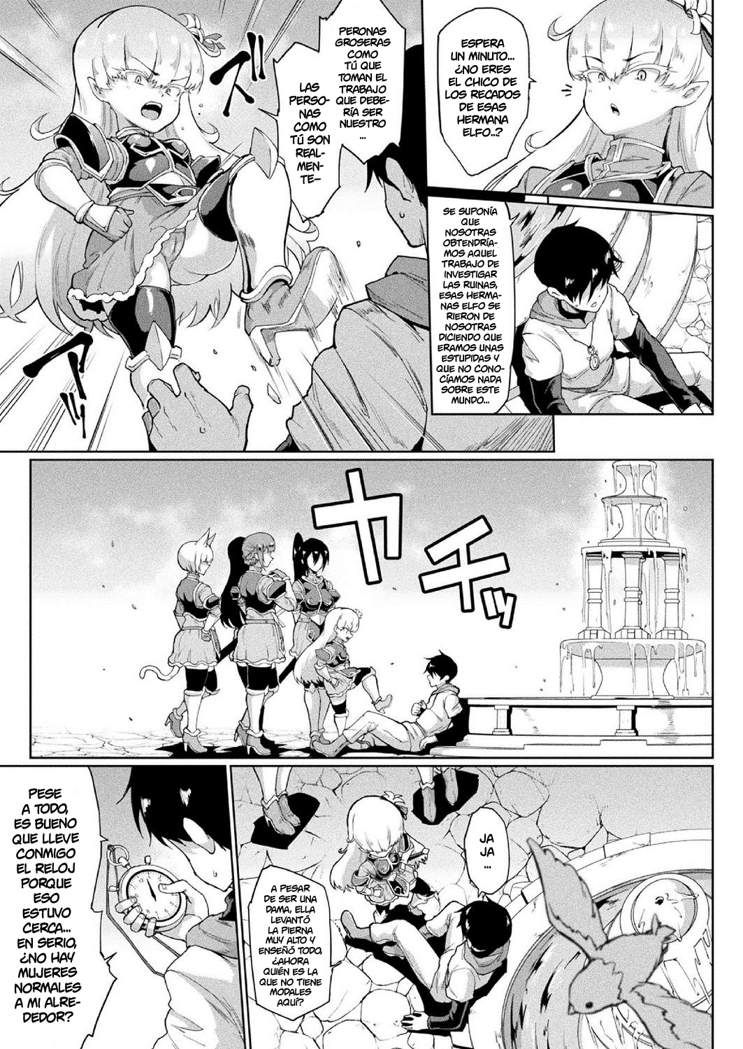 Time Stop Fantasia Chuuhen page 3 full