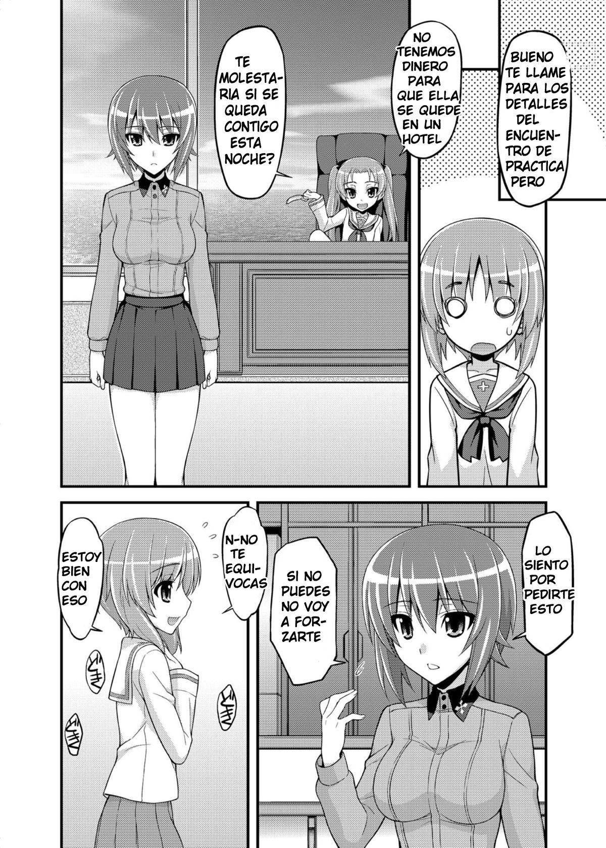 Girls und Girls 2 ~MahoMiho Sakusen desu!~ page 6 full