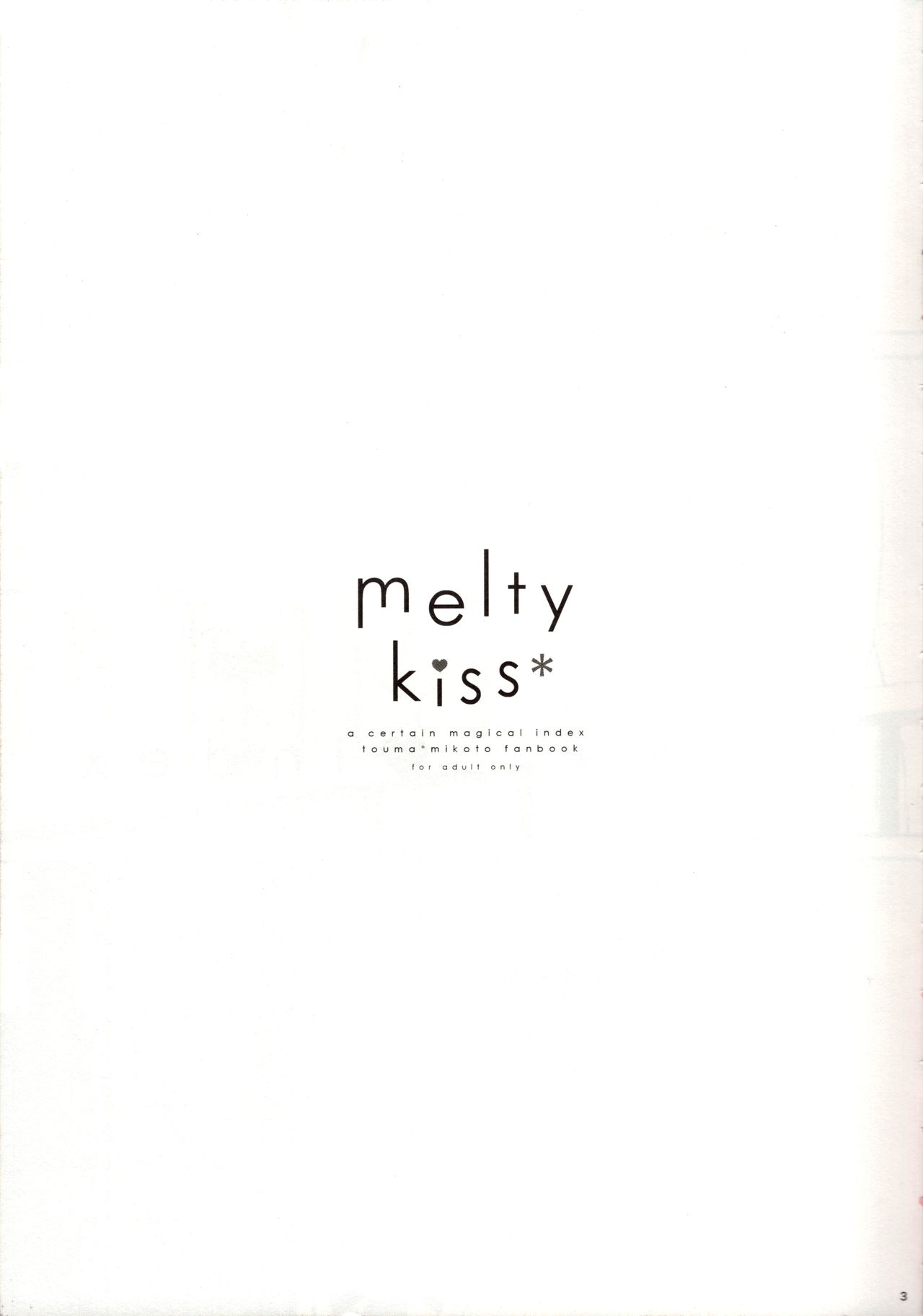 melty kiss page 5 full