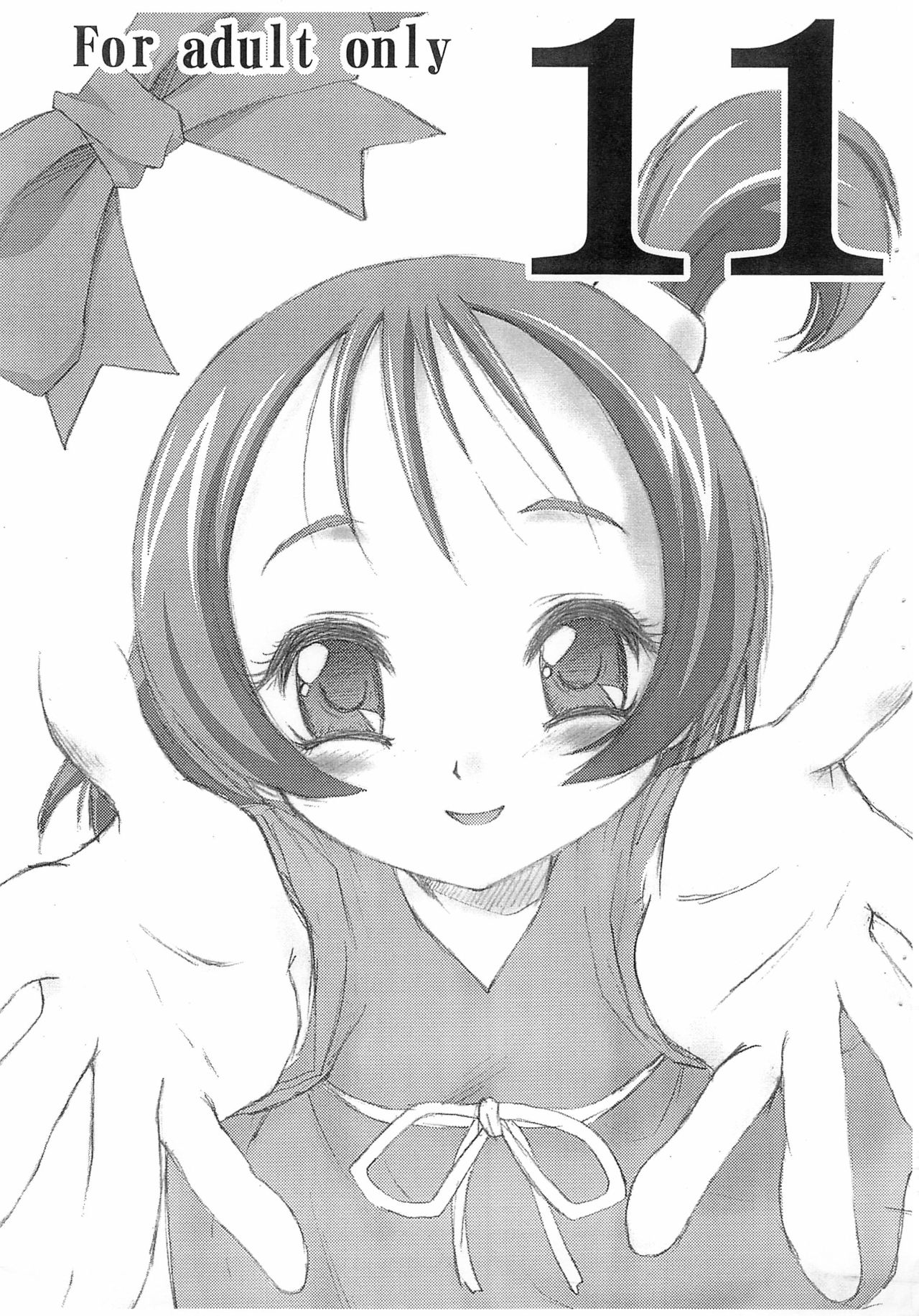 11 page 1 full