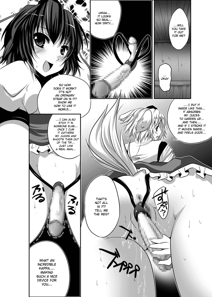 Shoujo-tachi no Missetsu na Himegoto 2 page 10 full