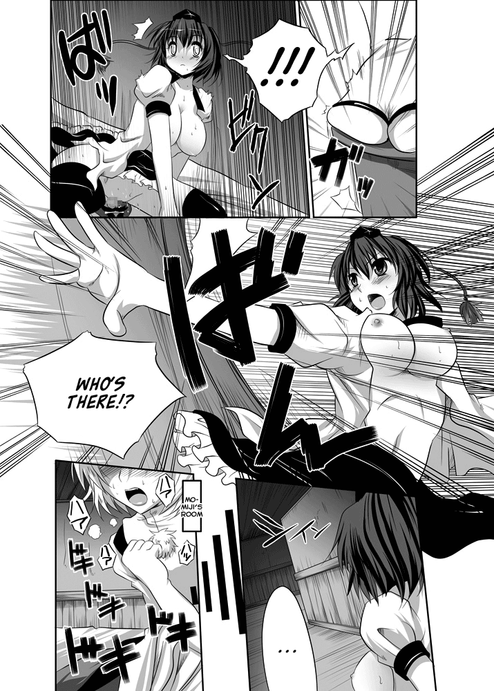Shoujo-tachi no Missetsu na Himegoto 2 page 7 full