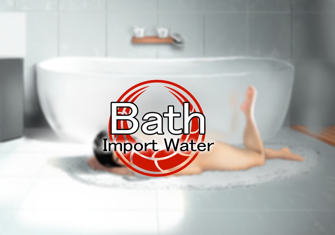 Bath: Import Water page 1 full