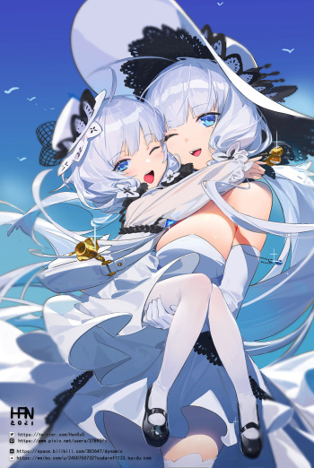 Han-0v0 cover