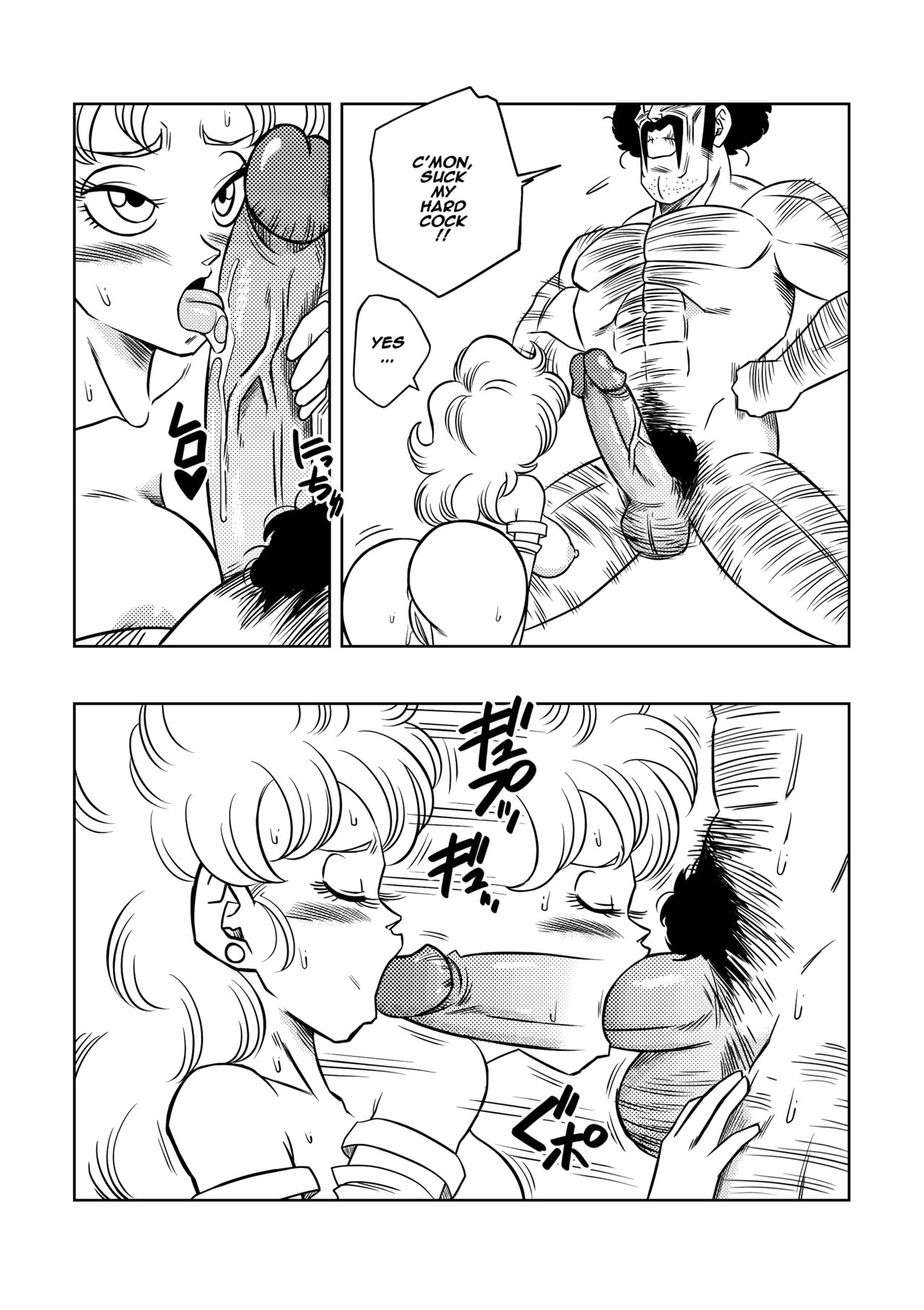 Mr Satan's Secret Training page 8 full