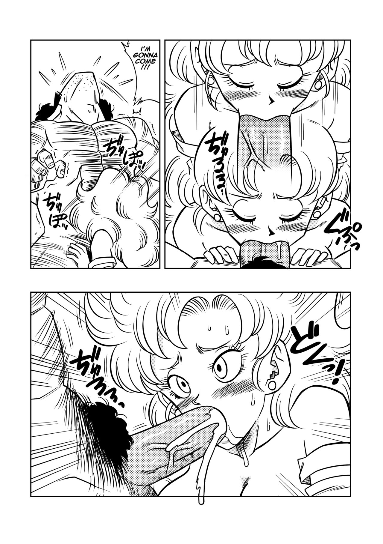 Mr Satan's Secret Training page 9 full