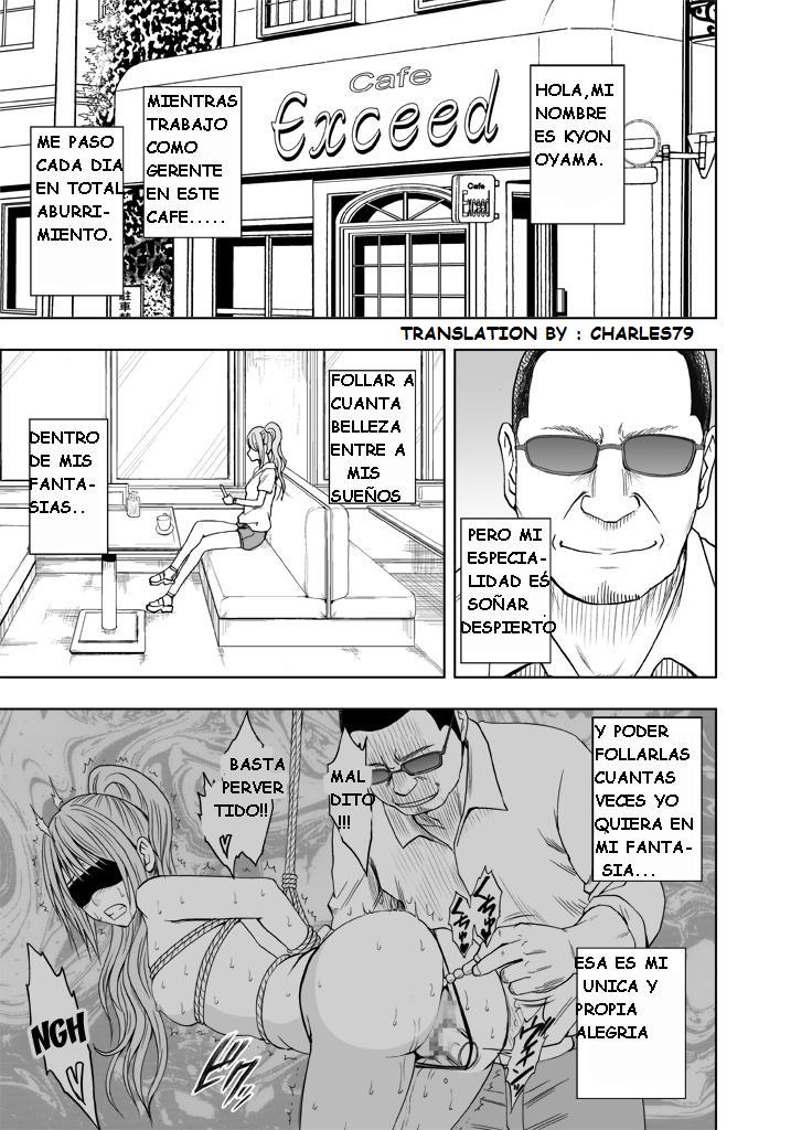 Sensation Linking Magical Onahole page 2 full