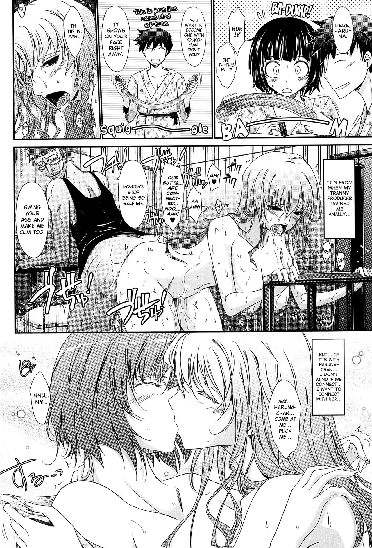 Oyome-sama Honey Days Joukan Ch. 6-8.8 page 10 full