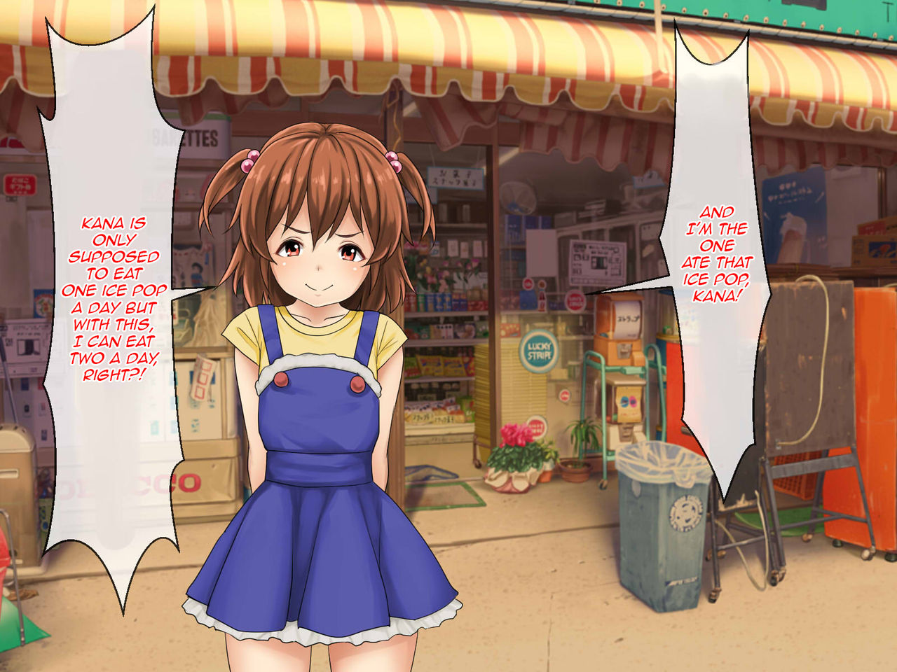 Haha no Saikon Aite ga Imouto o Neratte Imasu page 5 full