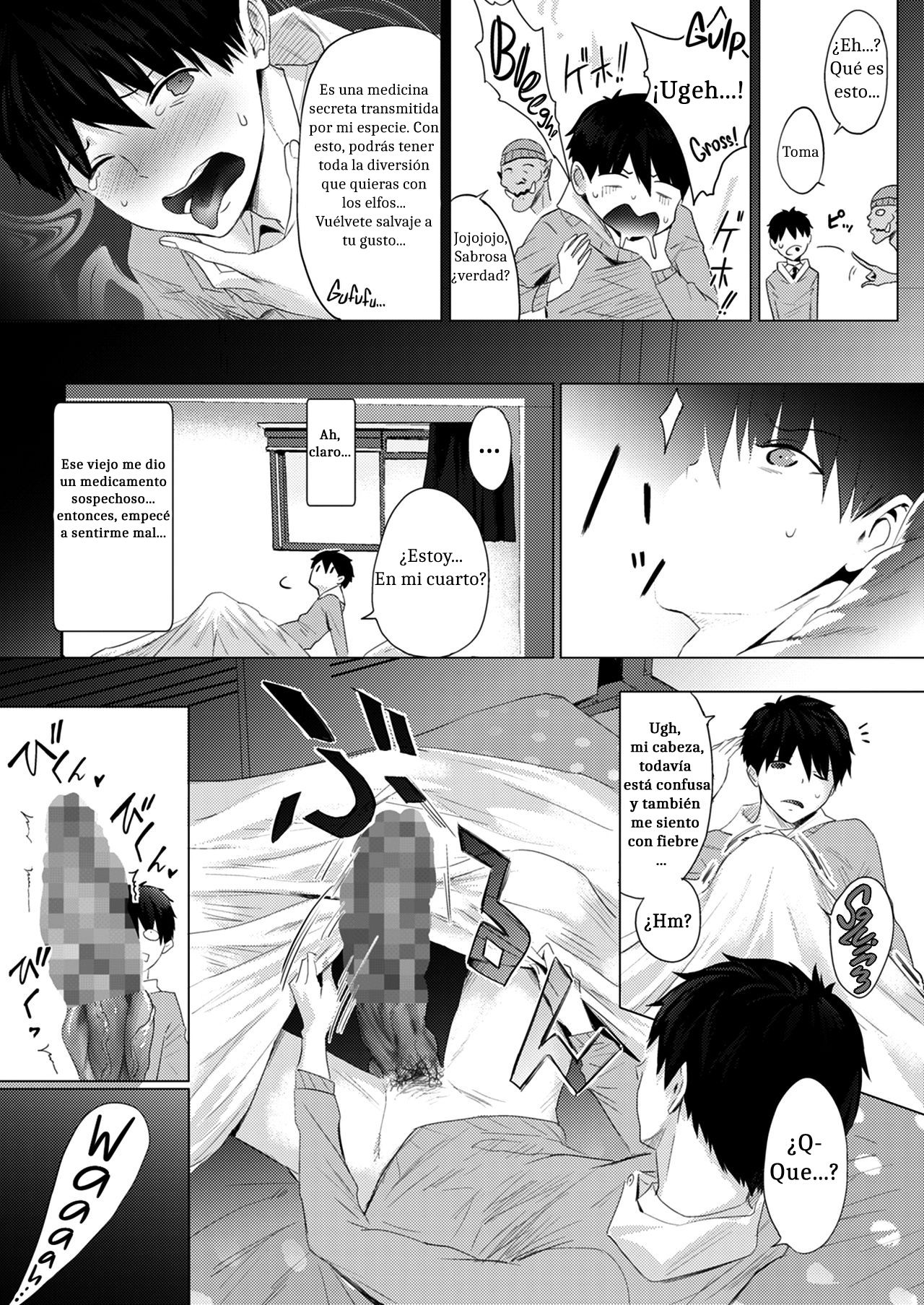 Orc Chinpo o Te ni Ireta! Elf Oyako o Ore Senyou Nama Onaho ni Shitatta www | I Got an Orc Dick! Then I Made an Elf Mother and Daughter Into My Personal Fuckholes Lololol page 6 full
