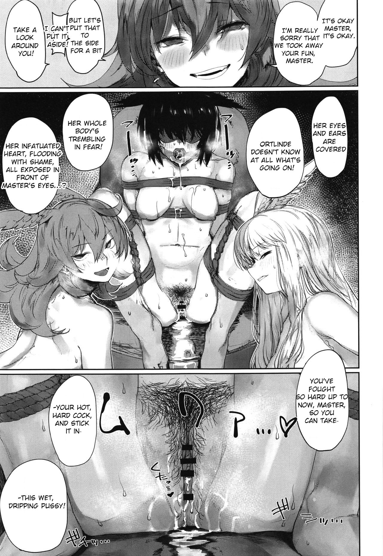 Reiki Ijiri 3 page 7 full