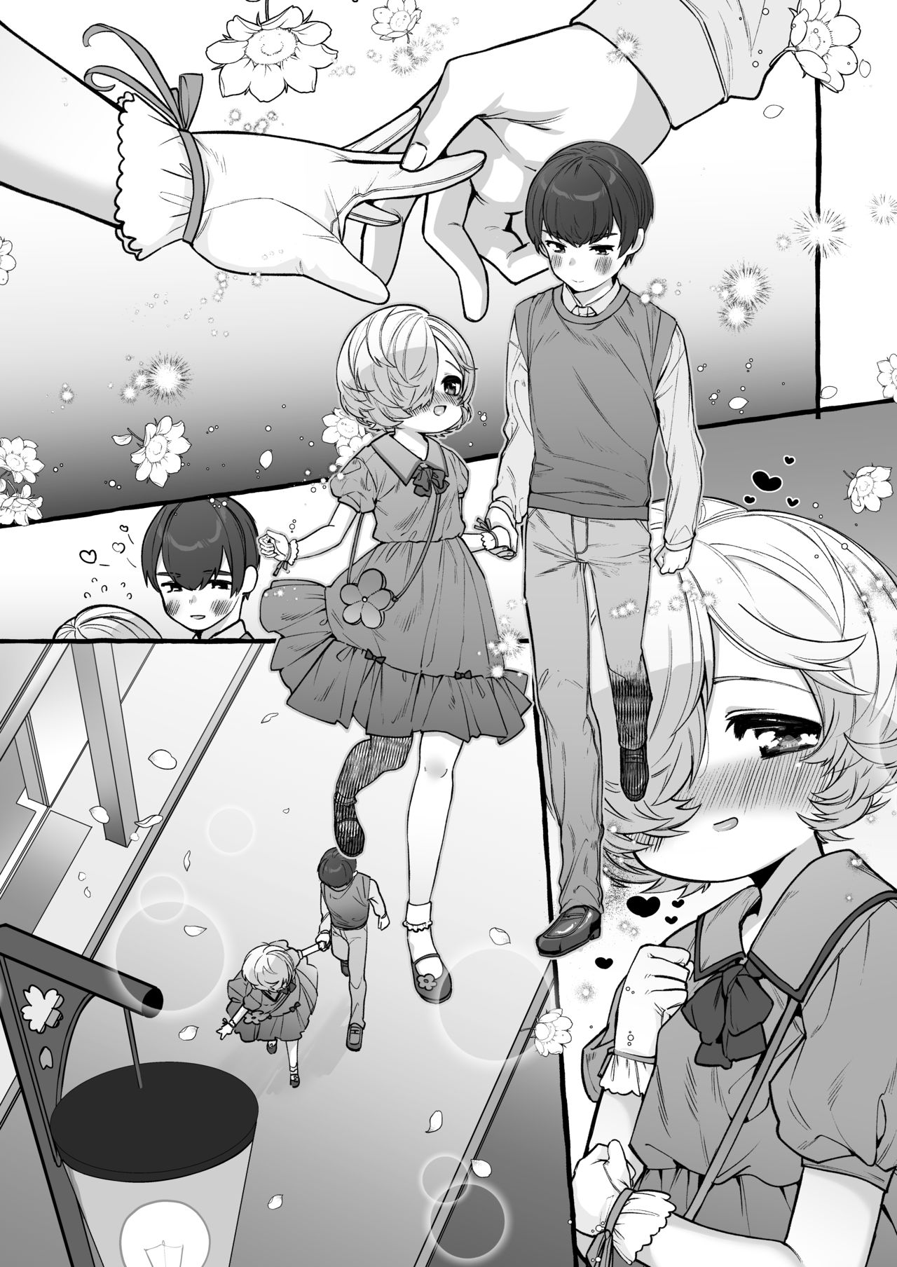 Mariko Shusama if page 8 full