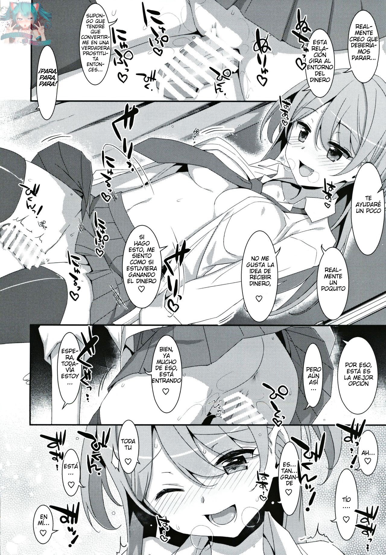 Kanna-chan to Fuuzoku Gokko page 10 full
