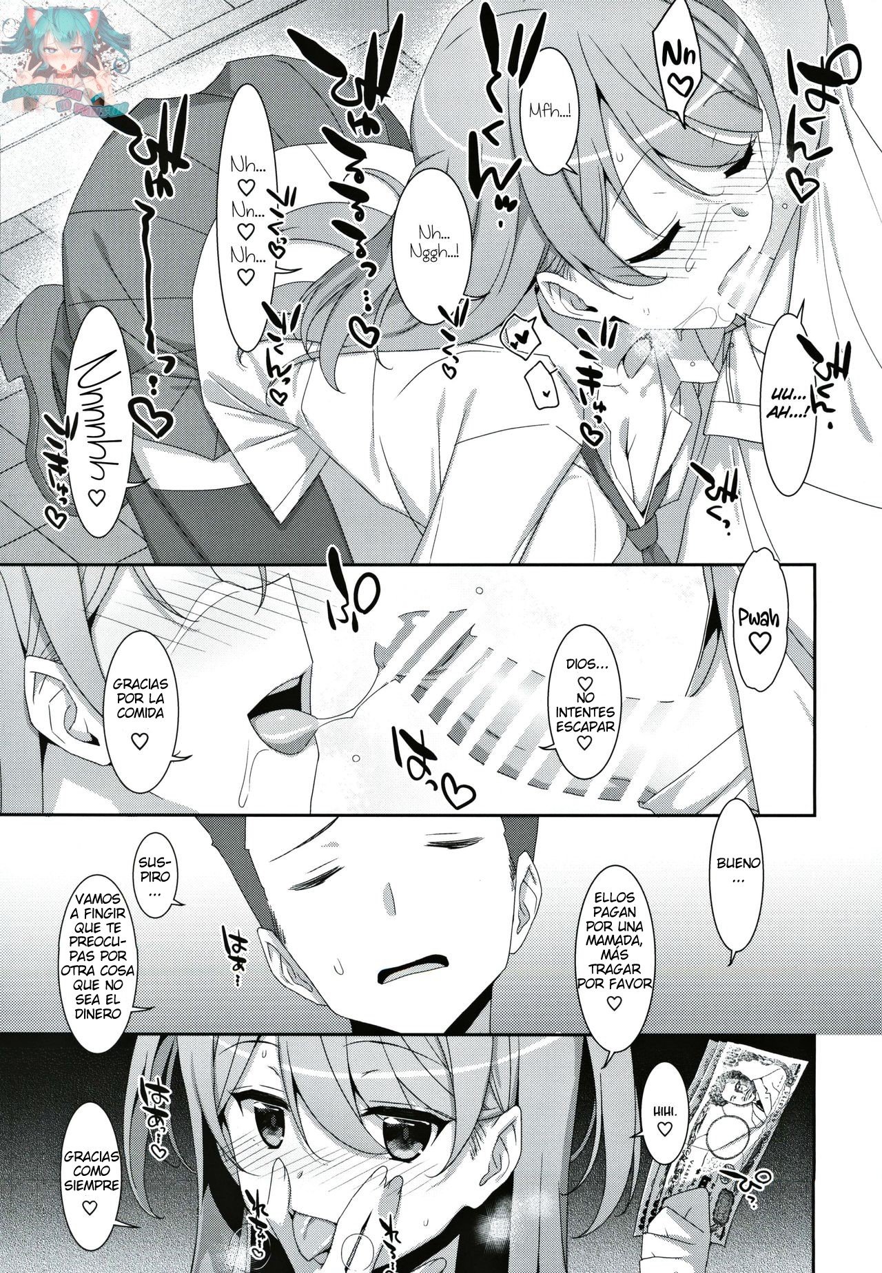 Kanna-chan to Fuuzoku Gokko page 5 full