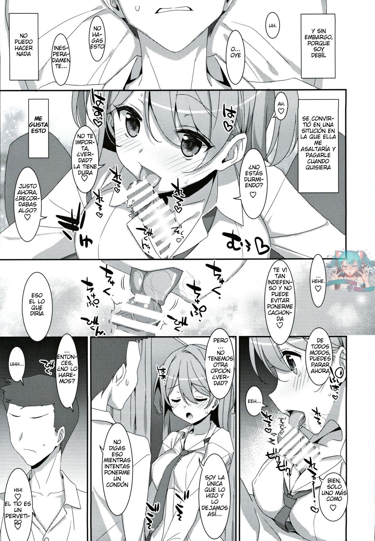 Kanna-chan to Fuuzoku Gokko page 9 full