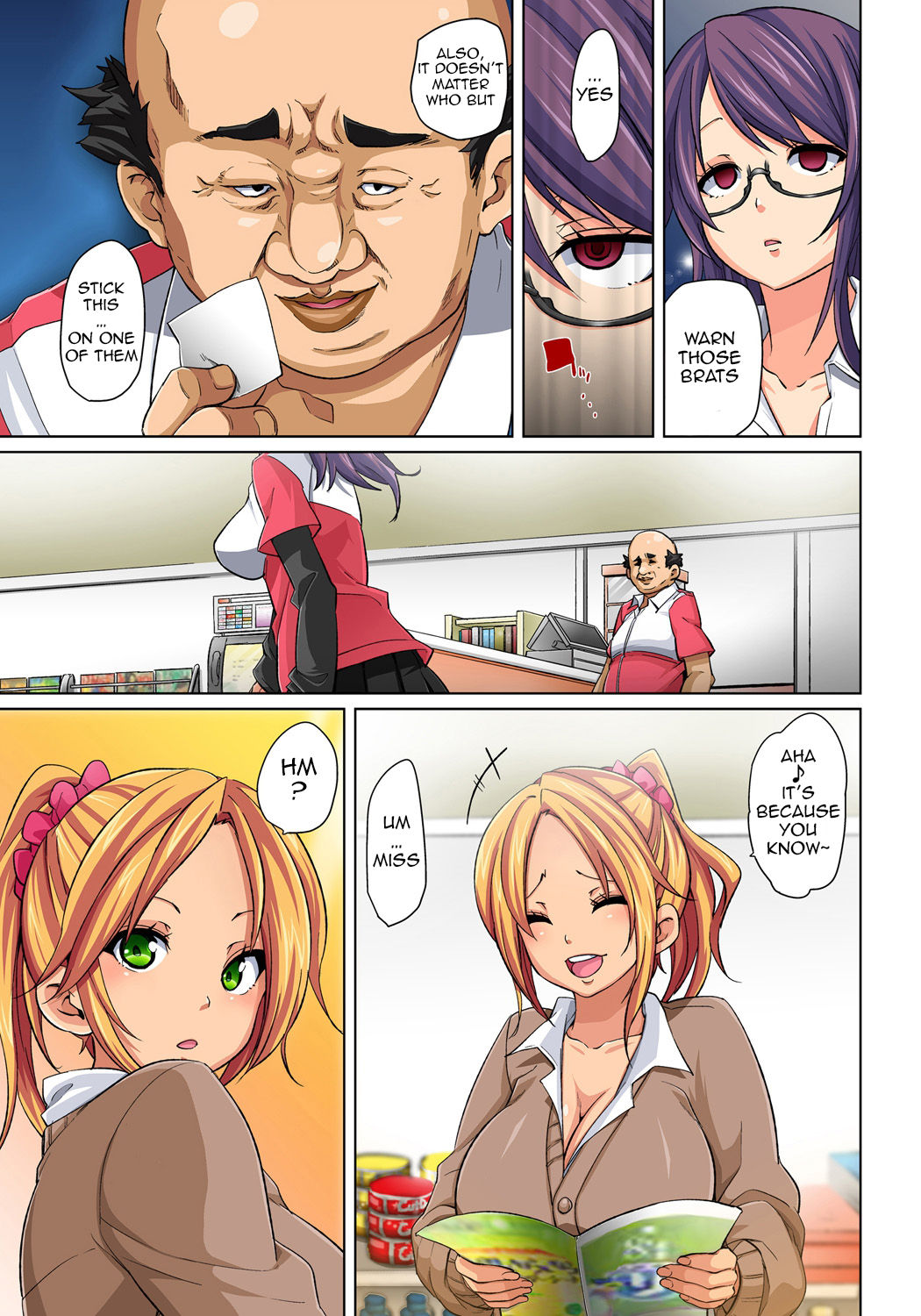 Hattara Yarechau!? Ero Seal ~Wagamama JK no Asoko o Tatta 1-mai de Dorei ni~ | Commanding Stickers!? Ero Seal ~With One Sheet Selfish High Schoolers Become Enslaved to Cock 1-19 page 10 full