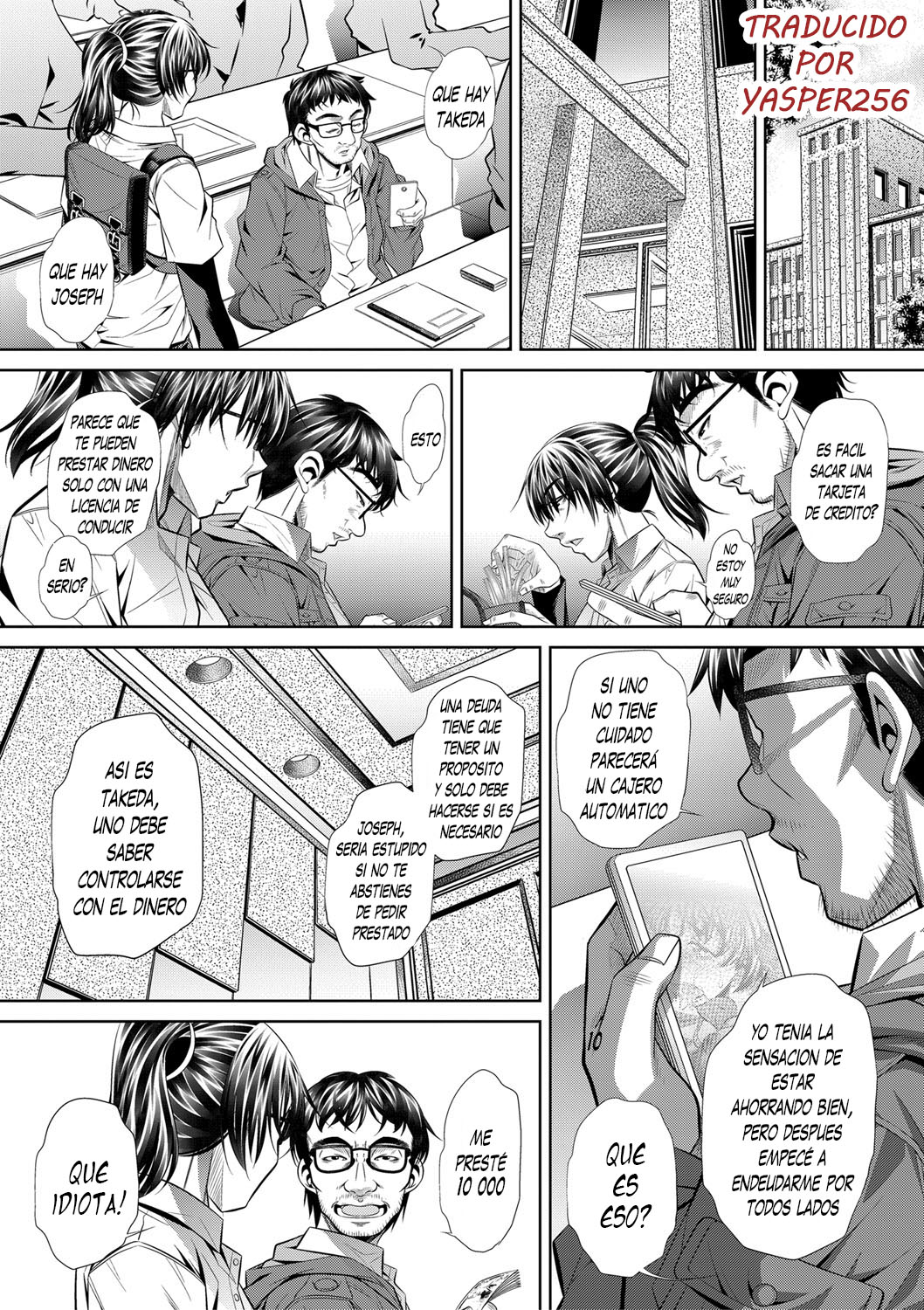 Haha no Tenbin Zenpen page 1 full