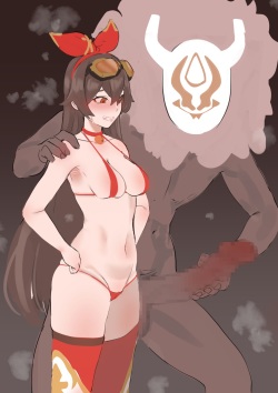 アンバー