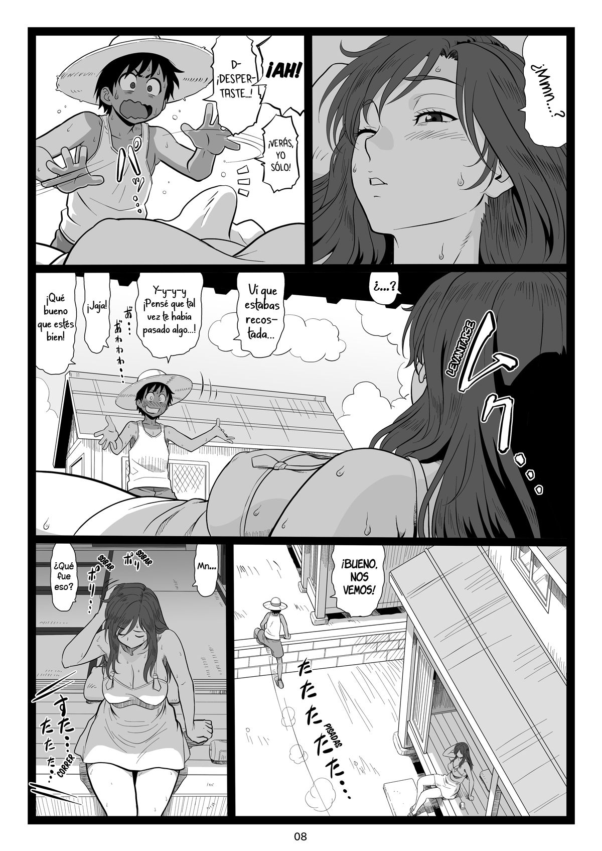 Natsuyasumi no Omoide Joukan | Recuerdos de Verano page 8 full