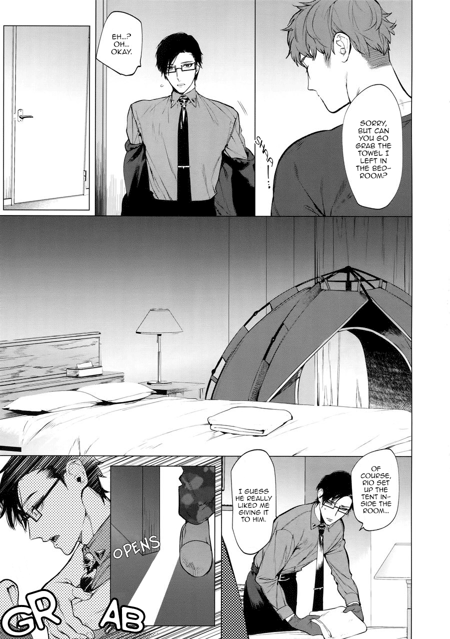 Neya no Niwa page 10 full