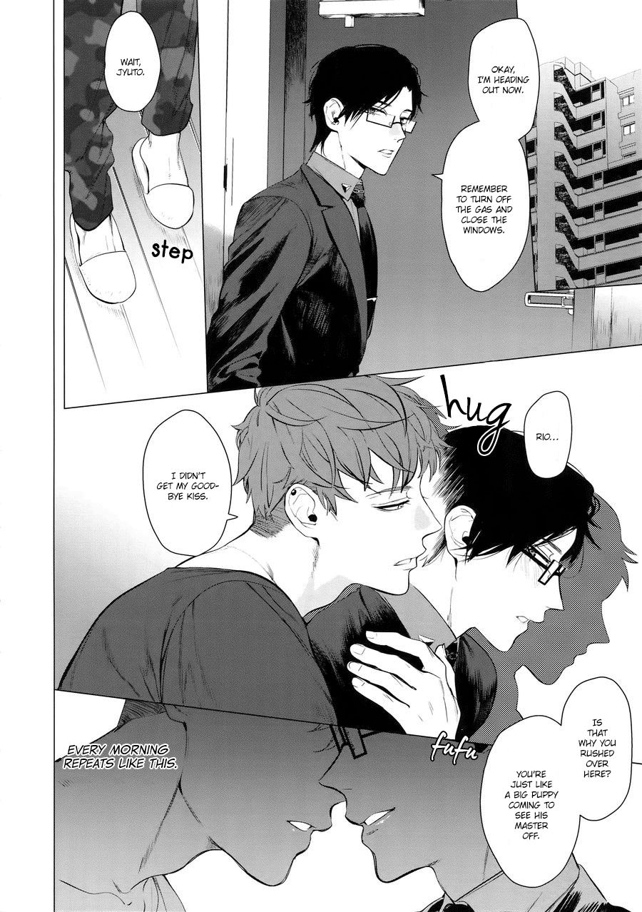 Neya no Niwa page 3 full