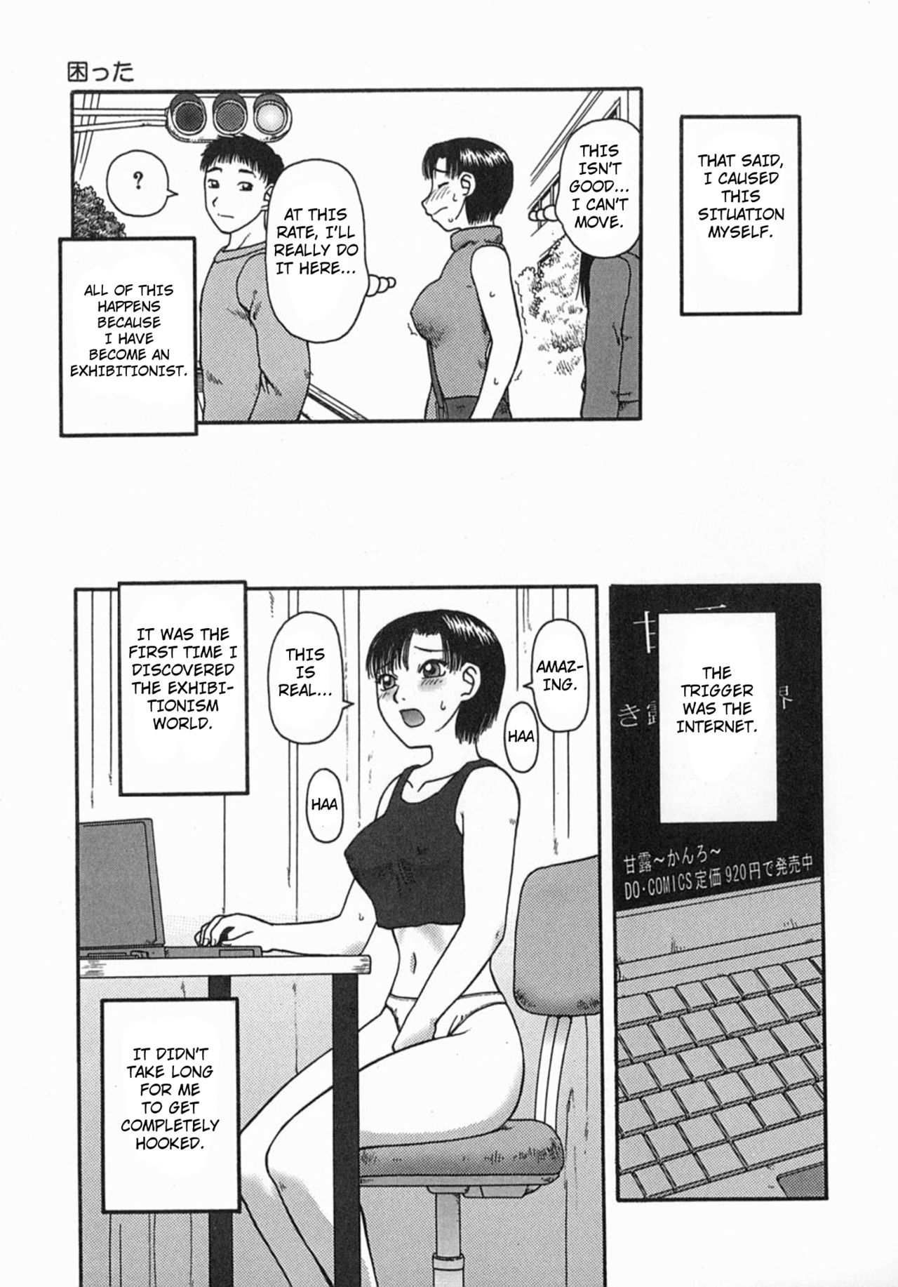 Osoto chapter 5 page 3 full