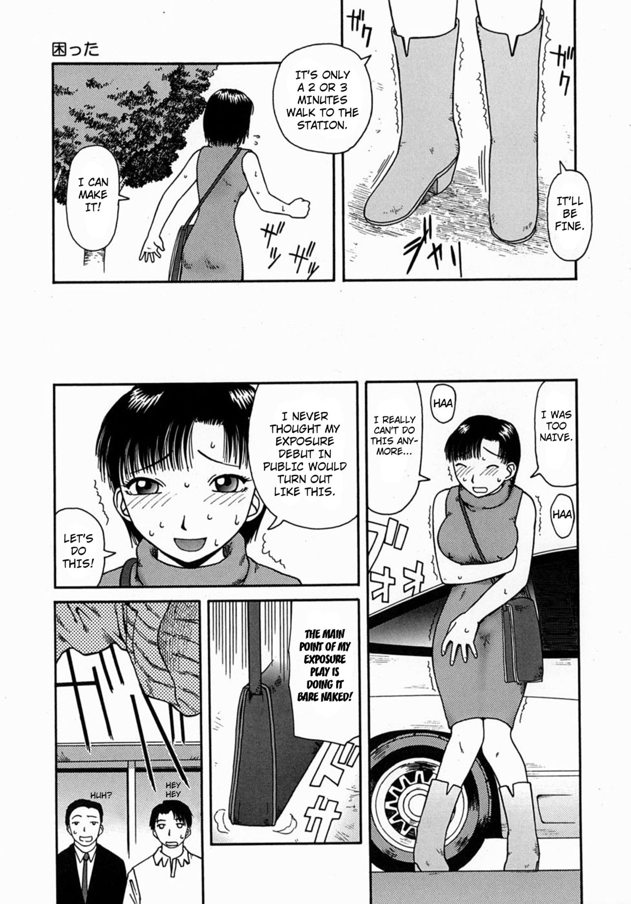 Osoto chapter 5 page 9 full