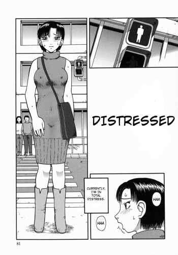 Osoto chapter 5 cover