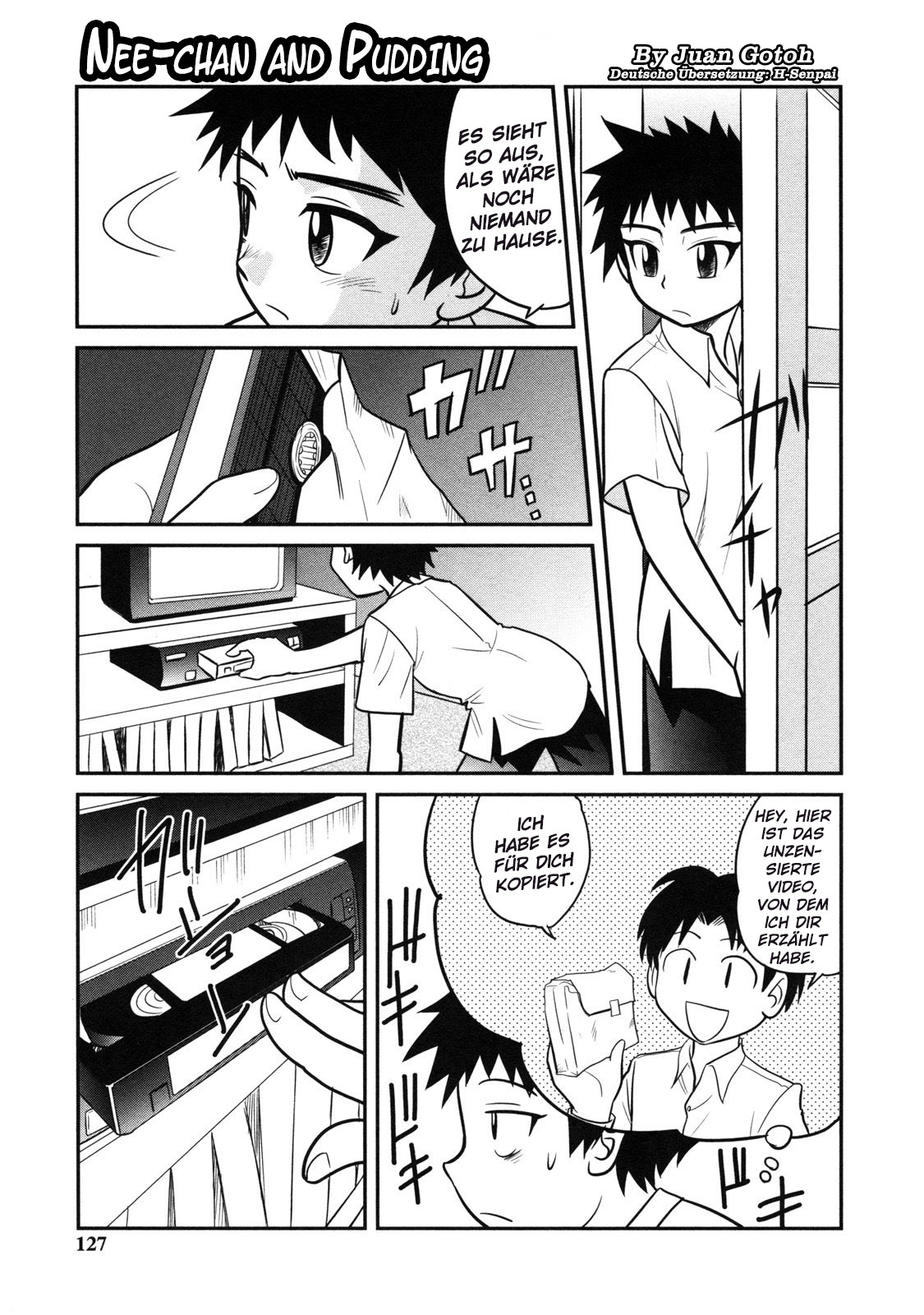 Nee-chan and Pudding page 1 full