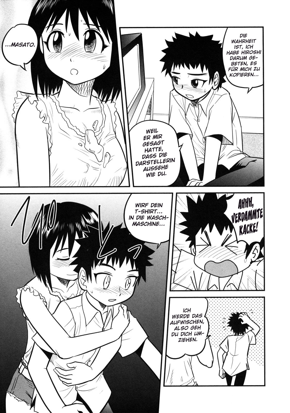 Nee-chan and Pudding page 5 full
