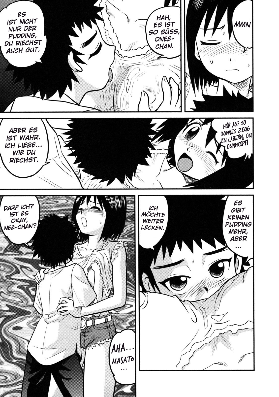 Nee-chan and Pudding page 7 full