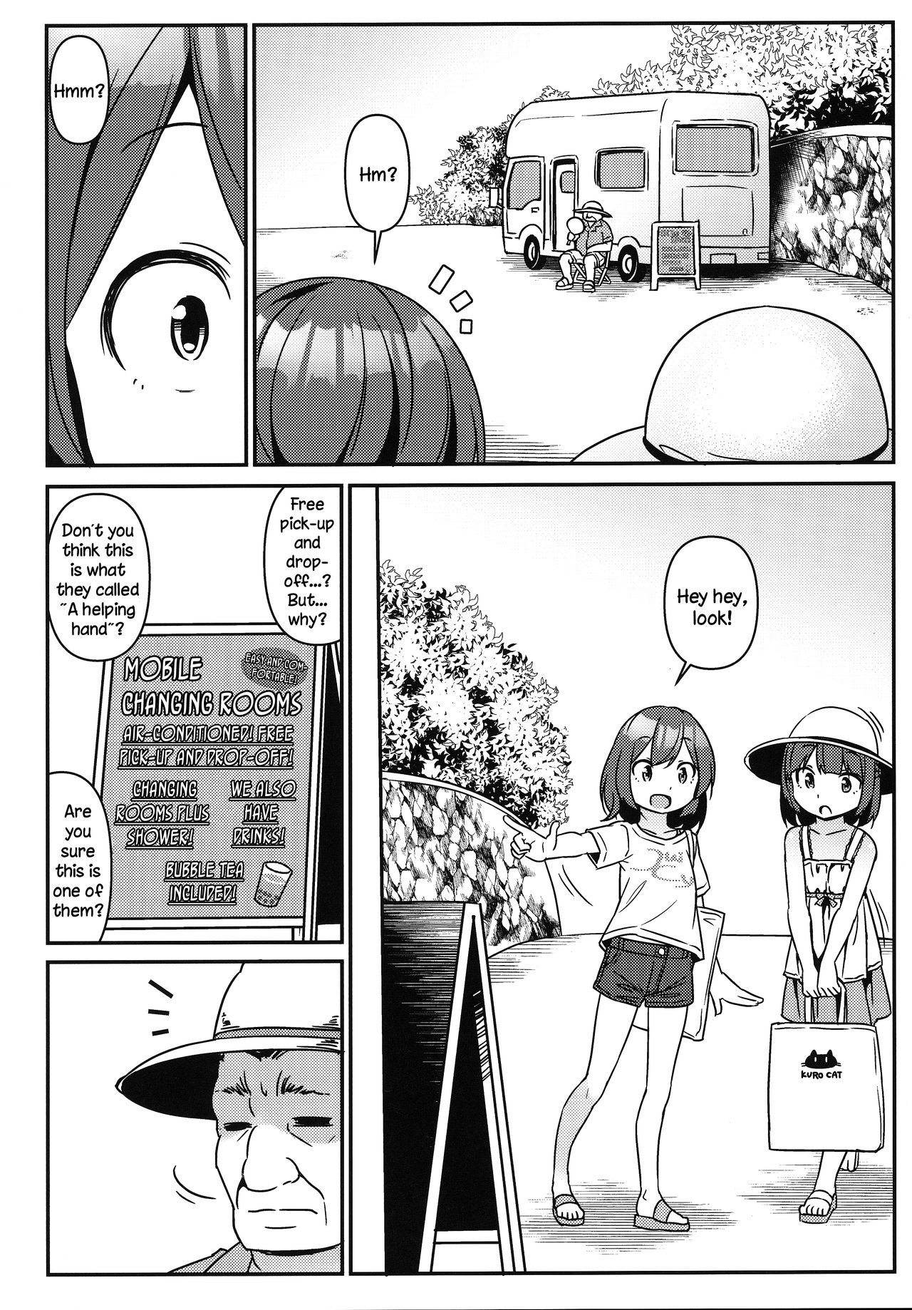 JC Idou Kouishitsu  Kigae Nama Shuugeki Half &amp; Half page 3 full