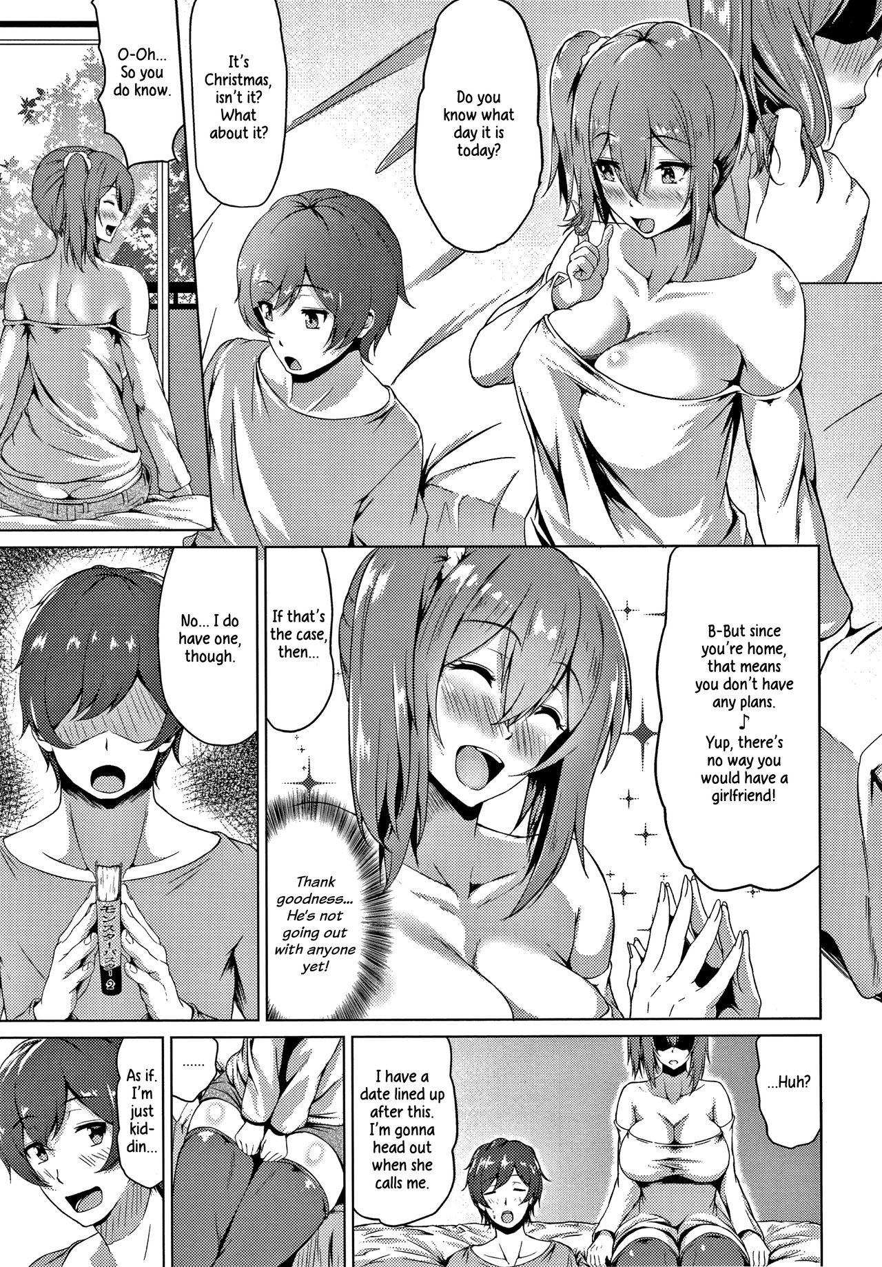 Bousou Jealousy | Raging Jealousy page 3 full