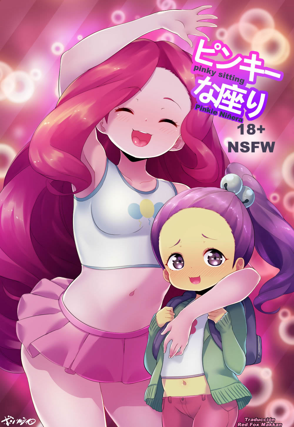 Pinky Niñera page 1 full