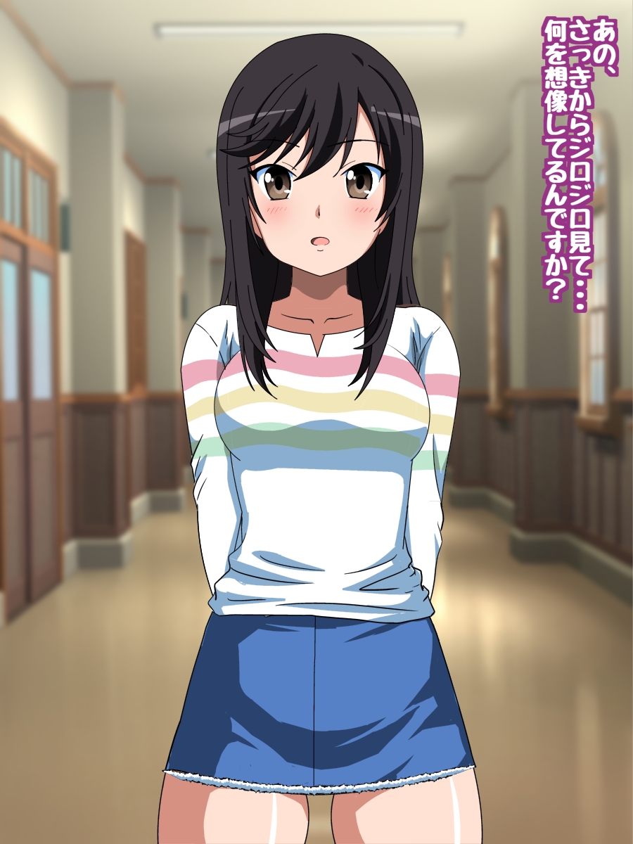 Hotarun to Love Love H Suru CG Shuu 2 ~Hotarun Seichou nikki~ page 6 full