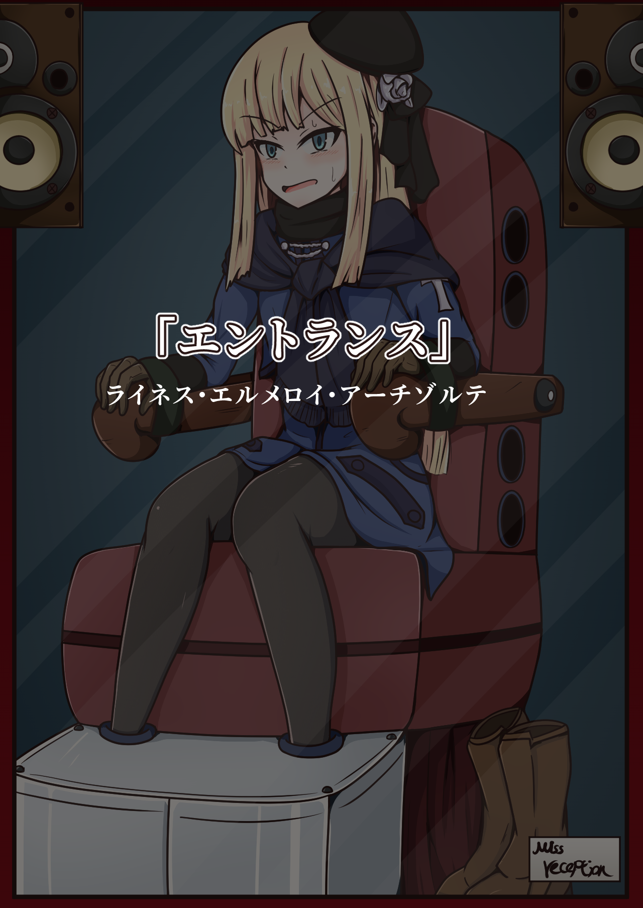 FG〇のこちょ本IV page 2 full