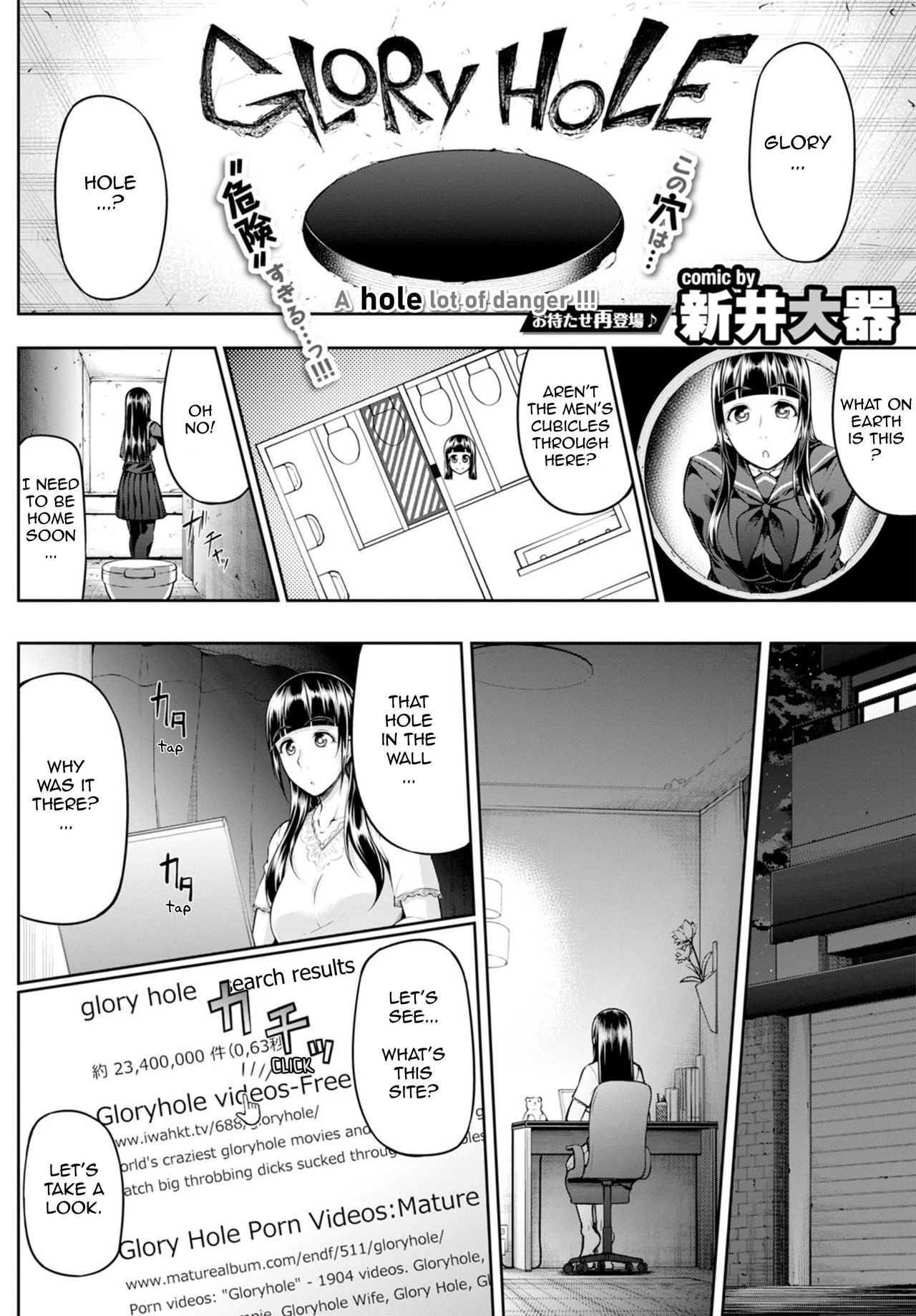 GLoRy HoLE page 2 full